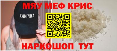 амфетамин Среднеуральск