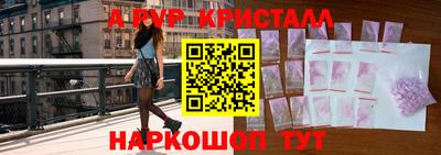 амфетамин Среднеуральск