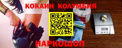 амфетамин Среднеуральск