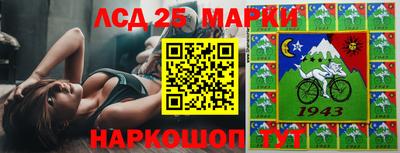 не бодяженный Старая Купавна