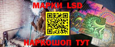 героин Ставрополь