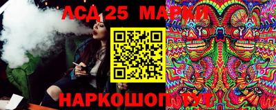 не бодяженный Старая Купавна