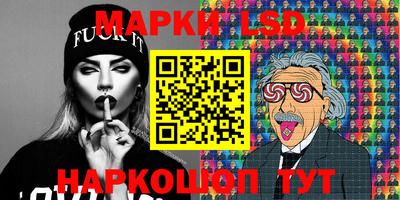 героин Ставрополь