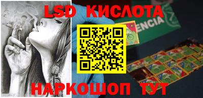 амфетамин Среднеуральск