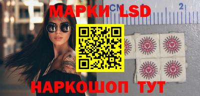 героин Ставрополь