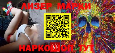 героин Ставрополь