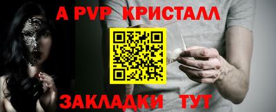 амфетамин Среднеуральск