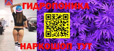 не бодяженный Старая Купавна
