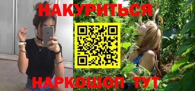 не бодяженный Старая Купавна