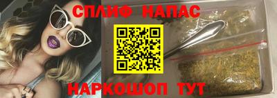 героин Ставрополь
