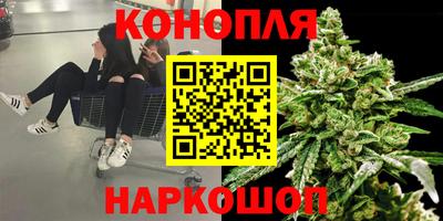 амфетамин Среднеуральск