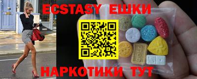 не бодяженный Старая Купавна
