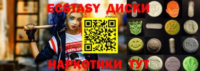 не бодяженный Старая Купавна