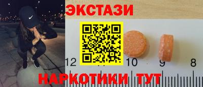 не бодяженный Старая Купавна