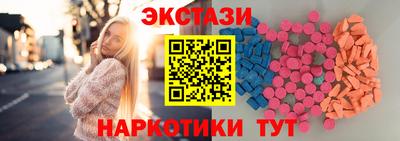 амфетамин Среднеуральск
