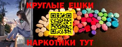 амфетамин Среднеуральск