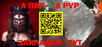 не бодяженный Старая Купавна
