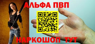 героин Ставрополь