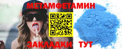амфетамин Среднеуральск