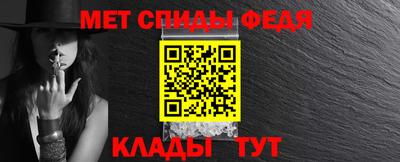 героин Ставрополь