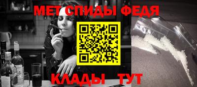 героин Ставрополь
