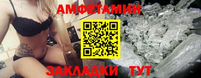 не бодяженный Старая Купавна