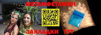 героин Ставрополь
