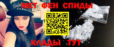 амфетамин Среднеуральск