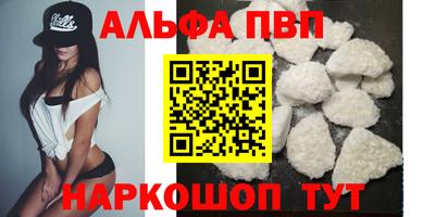 не бодяженный Старая Купавна