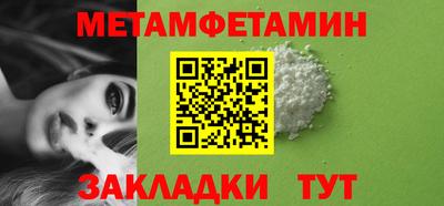героин Ставрополь
