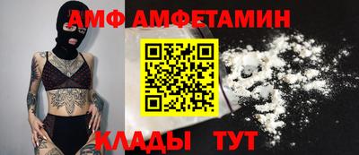 героин Ставрополь