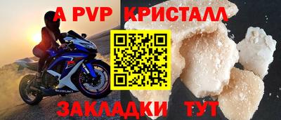 не бодяженный Старая Купавна