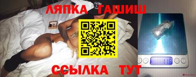 героин Ставрополь