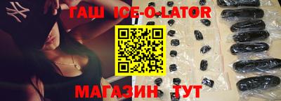 амфетамин Среднеуральск