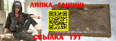 амфетамин Среднеуральск