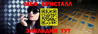амфетамин Среднеуральск