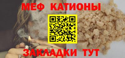 героин Ставрополь