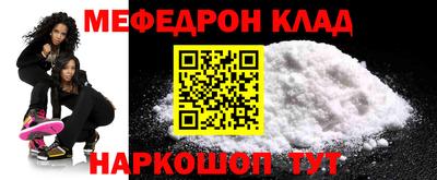 не бодяженный Старая Купавна