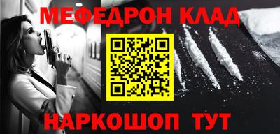 амфетамин Среднеуральск