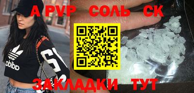не бодяженный Старая Купавна